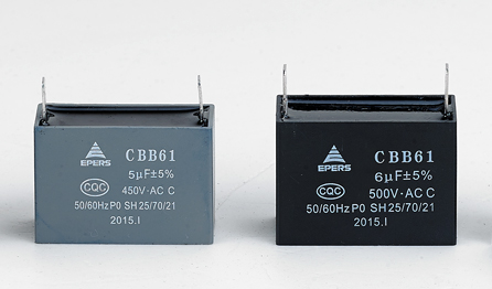 愛普艾斯電容 愛普艾斯電容